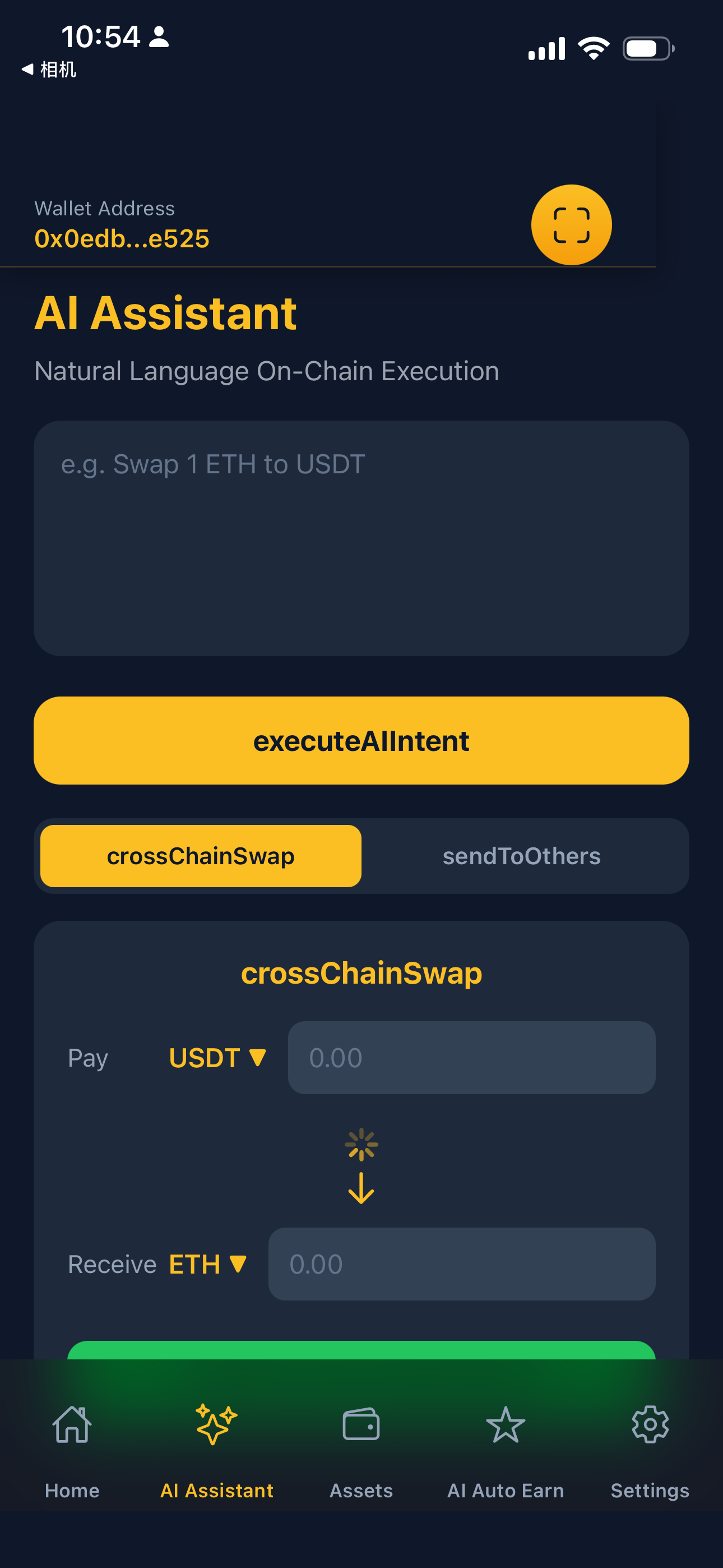 AI Assistant