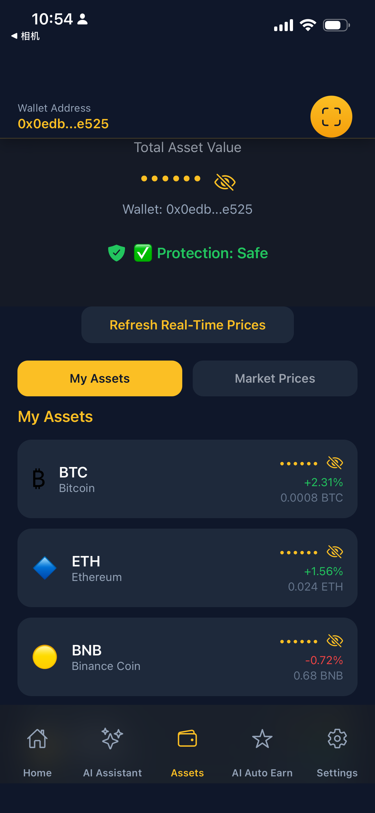 Assets Page