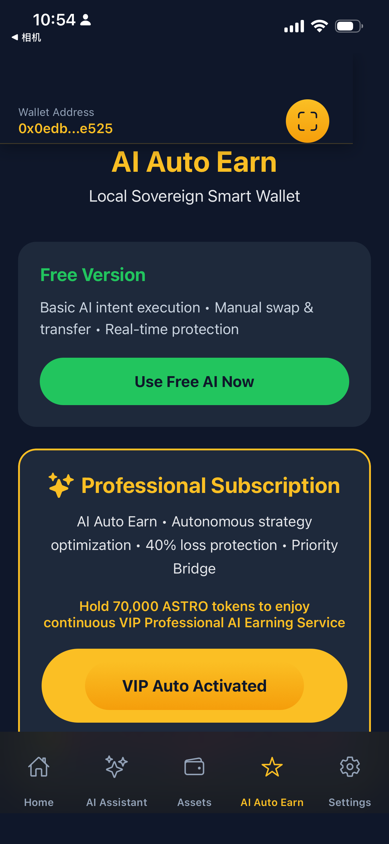 AI Auto Earn