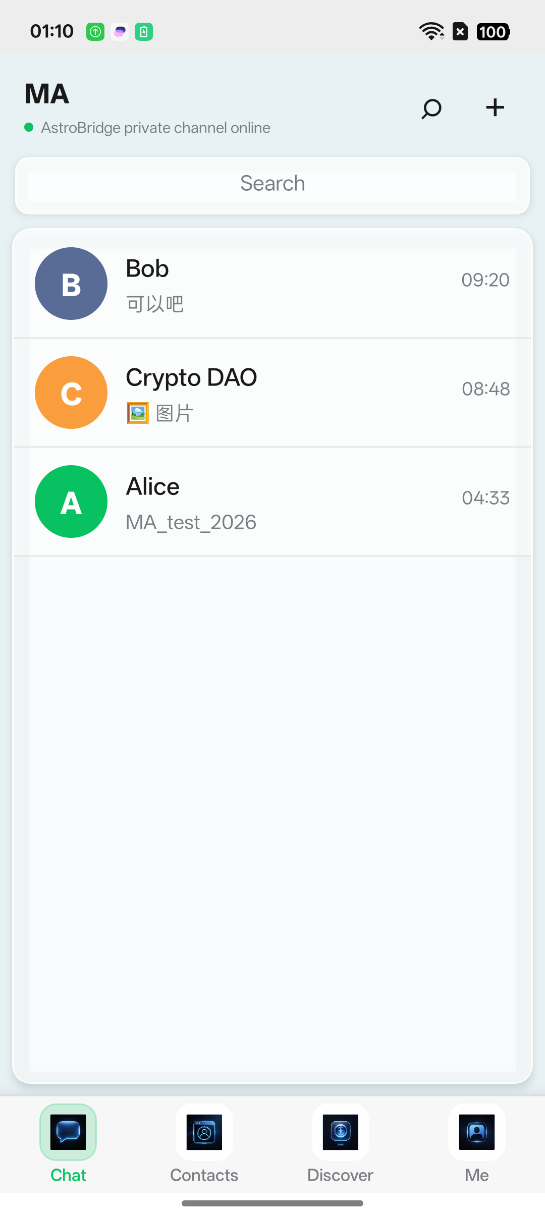 MA running on Android